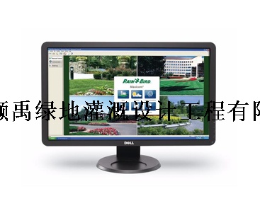 美国雨鸟Maxicom2®中控系统