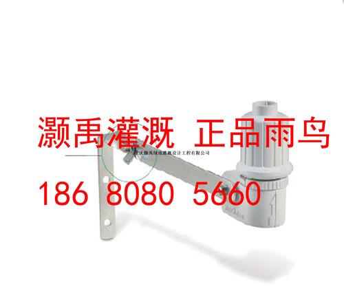 美国雨鸟RSD雨量传感器