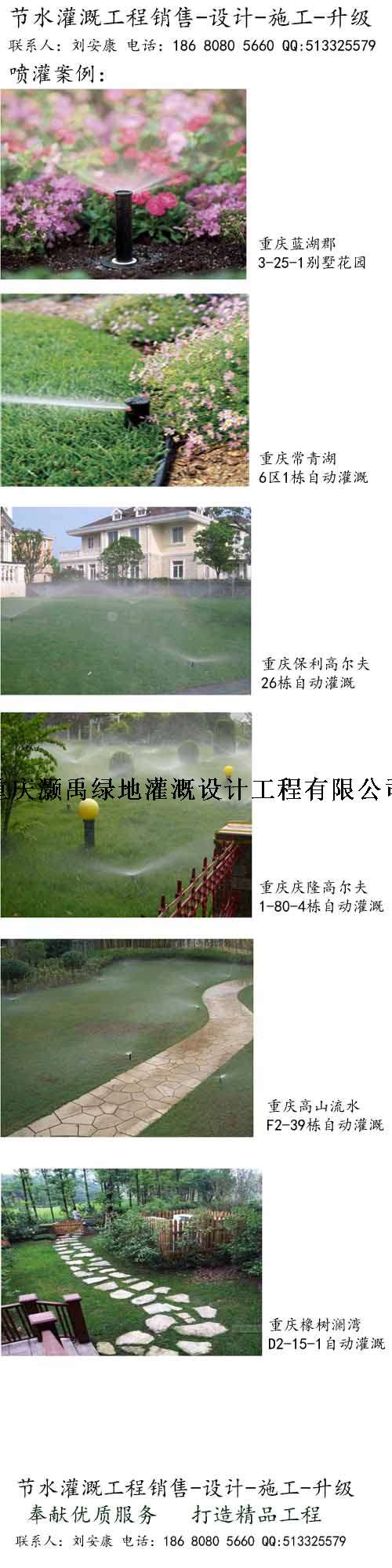 3.家装案例.jpg