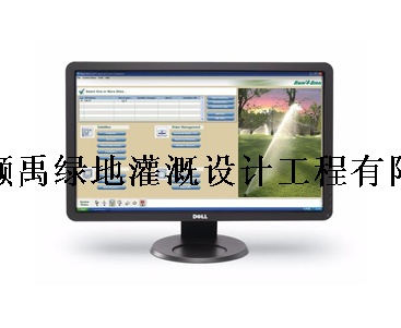 美国雨鸟IQ™ V2.0中央控制软件