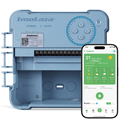 灵犀雨PRO2WIRE16Z解码器主机